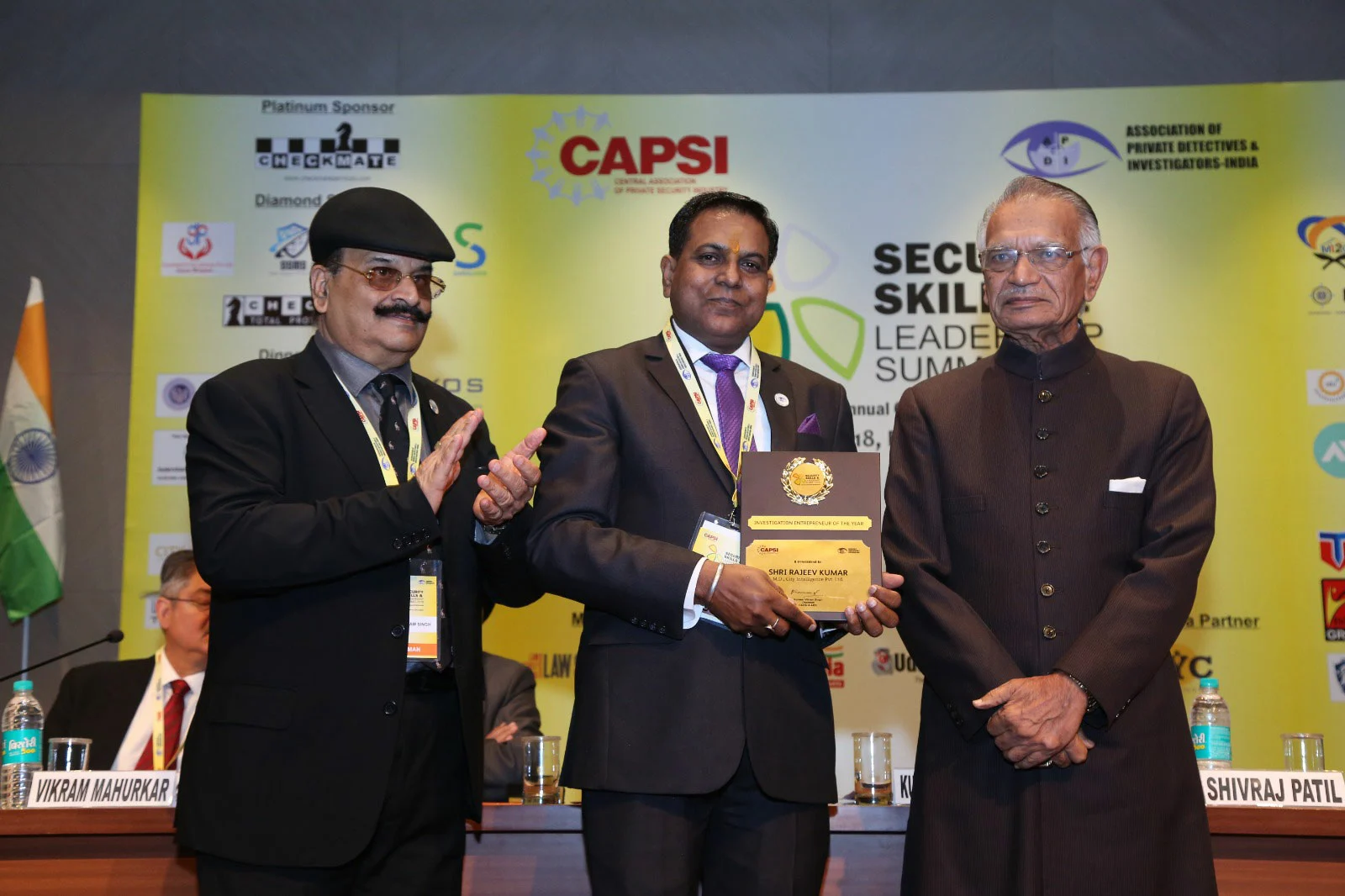 2017 – Investigation Entrepreneur Award