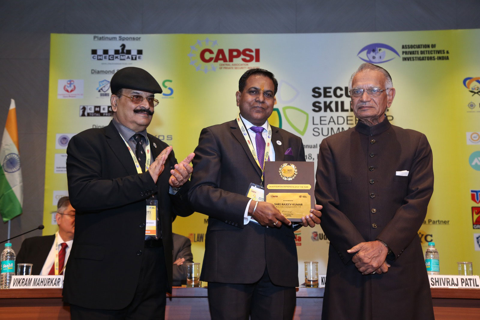 Best Investigation Entrepreneur Award 2017