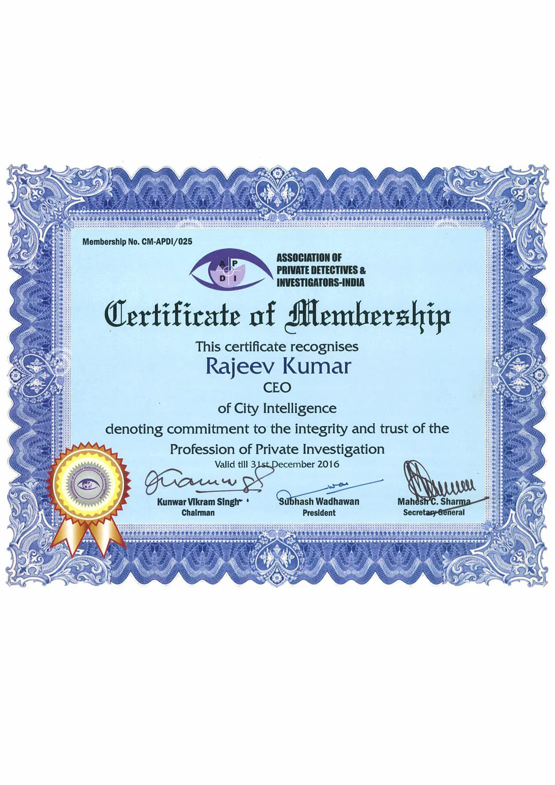 MEMBERSHIP OF ASSOCITION OF PRIVATE DETCTIVES AND INVESTIGATORS 2016